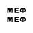 МЕТАДОН methadone Deniz Serban