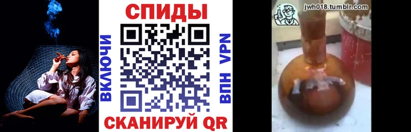 Бутират буратино  Ивангород 