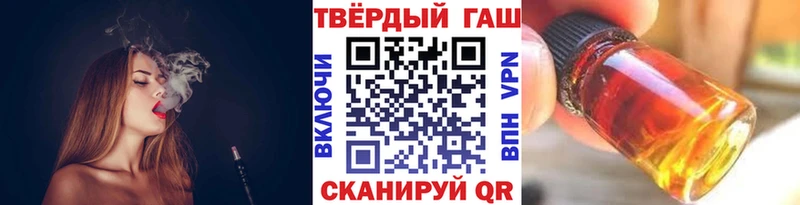 Гашиш индика сатива  блэк спрут   Ивангород 