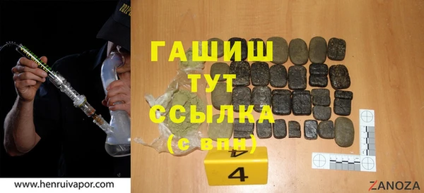 метадон Алзамай