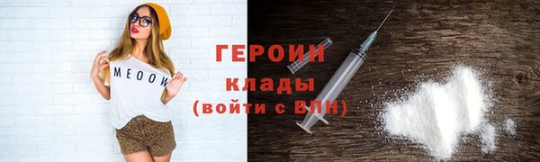 дживик Заволжье