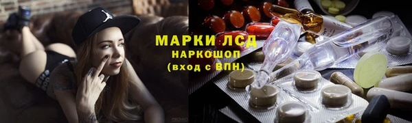метадон Алзамай