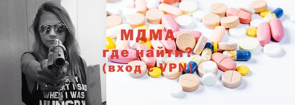 бошки Алексин
