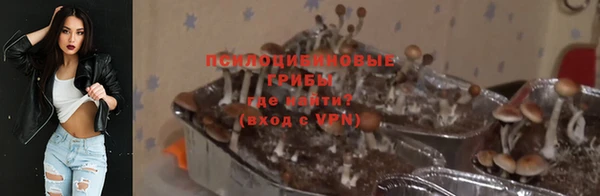 амф Волоколамск