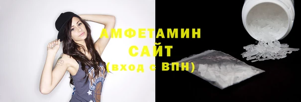 кокаин Абаза