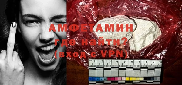 метадон Алзамай