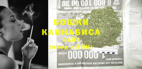 кокаин Абаза