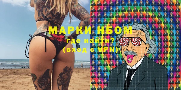 метадон Алзамай
