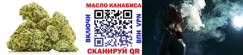 Дистиллят ТГК вейп  как найти закладки  ссылка на мегу ссылки  Ивангород 